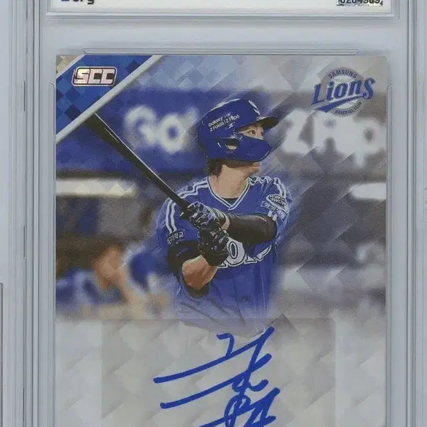 [BUNJANG] KBO Gu Ja-wook Autographed 2024 Baseball Card (GEM MT AUTO 10) / [긴급할인] 구자욱 선수 친필싸인 2024 KBO 오토 카드