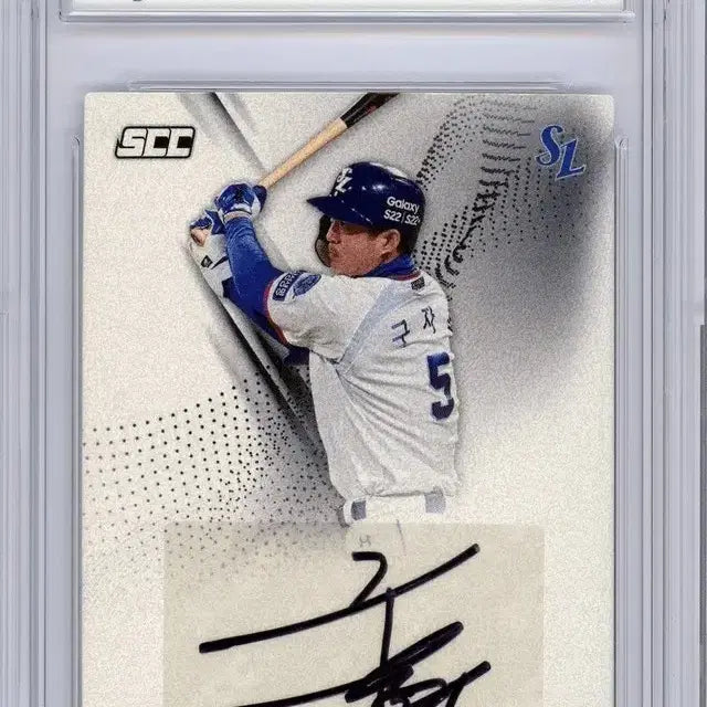 [BUNJANG] 2022 SCC Gu Ja-wook Autographed Auto Card GEM MT AUTO 10 / [긴급할인] 2022 SCC 구자욱 친필 사인 오토카드