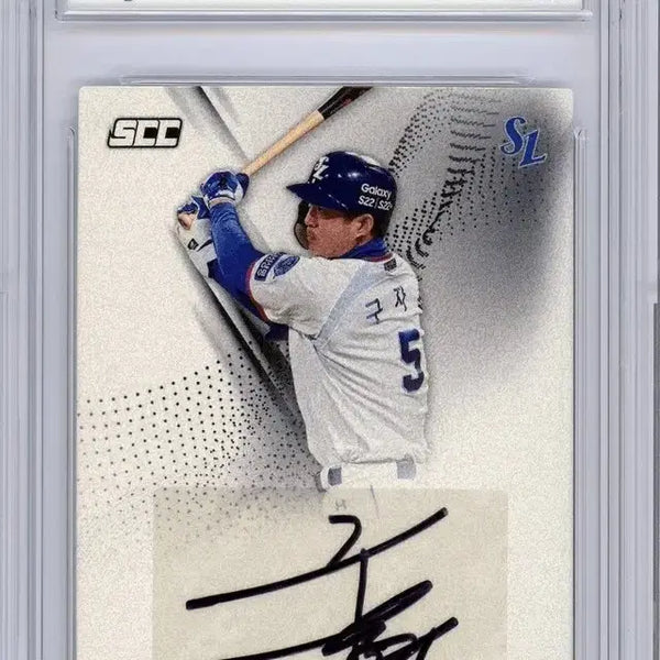[BUNJANG] 2022 SCC Gu Ja-wook Autographed Auto Card GEM MT AUTO 10 / [긴급할인] 2022 SCC 구자욱 친필 사인 오토카드
