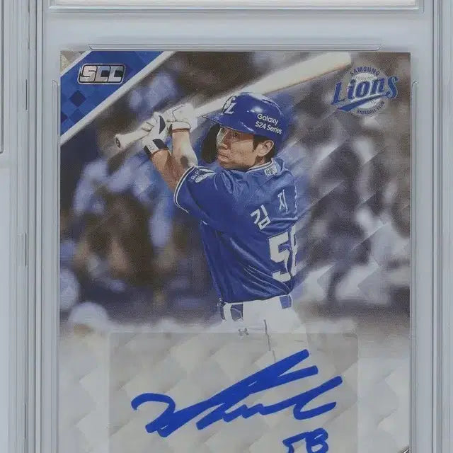 [BUNJANG] KBO Kim Ji-chan Autographed Baseball Card 2024 / [긴급할인] 2024 KBO 김지찬 선수 친필 싸인 오토카드