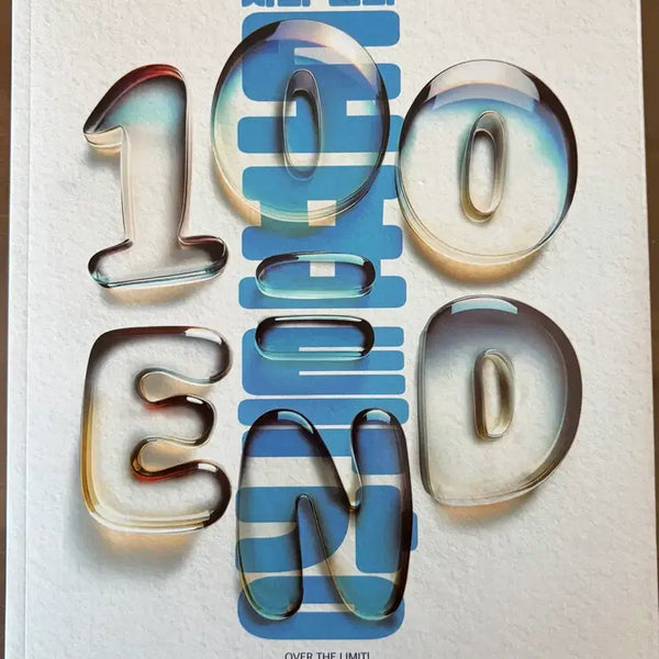 [BUNJANG] Im Jeonghwan 100END Social Culture Textbook / 임정환 100END
