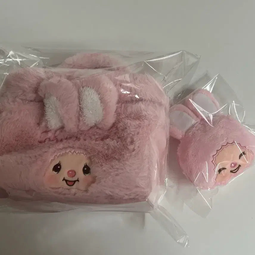 [BUNJANG] Monchhichi Chimutan Square Pouch Set / 몬치치 치무탄 사각 파우치