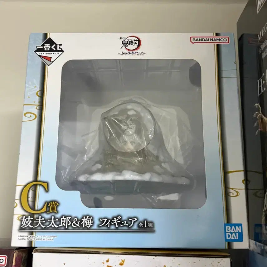 [BUNJANG] Demon Slayer Gyutaro & Daki "Immortal Bond" C Prize Figure / 귀멸의 칼날 불멸의 유대 C상 다키 규타로 남매 피규어