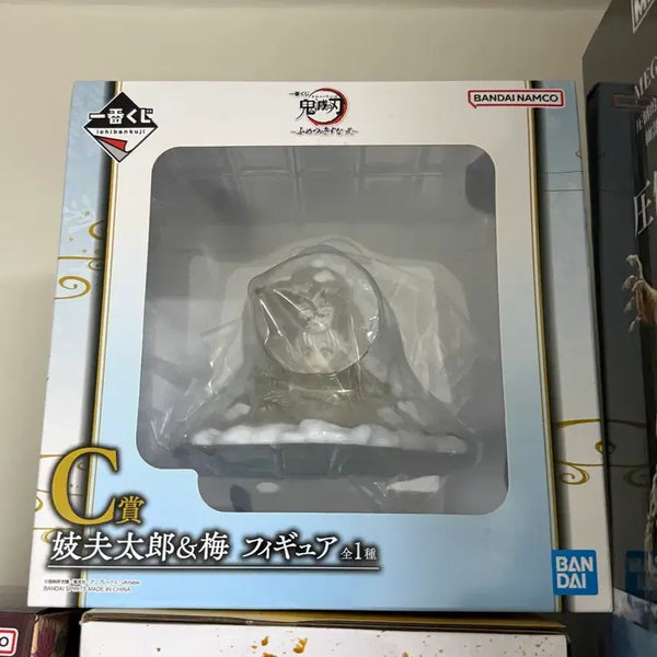 [BUNJANG] Demon Slayer Gyutaro & Daki "Immortal Bond" C Prize Figure / 귀멸의 칼날 불멸의 유대 C상 다키 규타로 남매 피규어