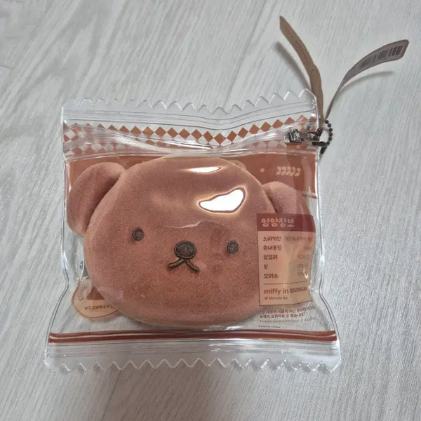 [BUNJANG] Miffy Store Gyeongju Limited Chalboris Bread Pouch Keyring Plush / 경주 한정 미피스토어 찰보리스빵 파우치 키링 인형