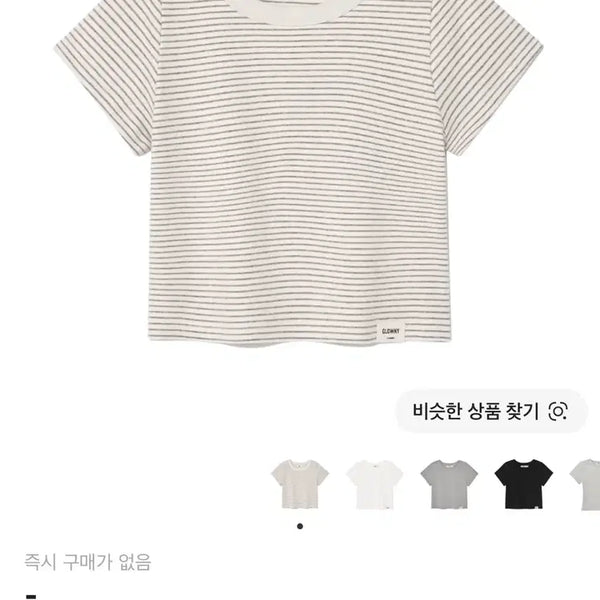 [BUNJANG] Glony Stripe Mini Short Sleeve T-shirt / 글로니 스트라이프 미니 반팔 티셔츠