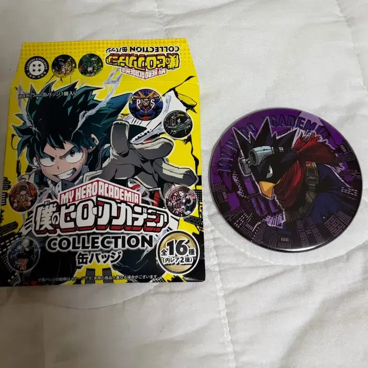 [BUNJANG] My Hero Academia Fumikage Tokoyami Large Badge / 나히아 토코야미 후미카게 대왕 뱃지