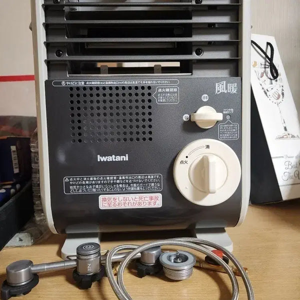[BUNJANG] Iwatani Kazedan Gas Heater / 이와타니 카제단 가스 히터