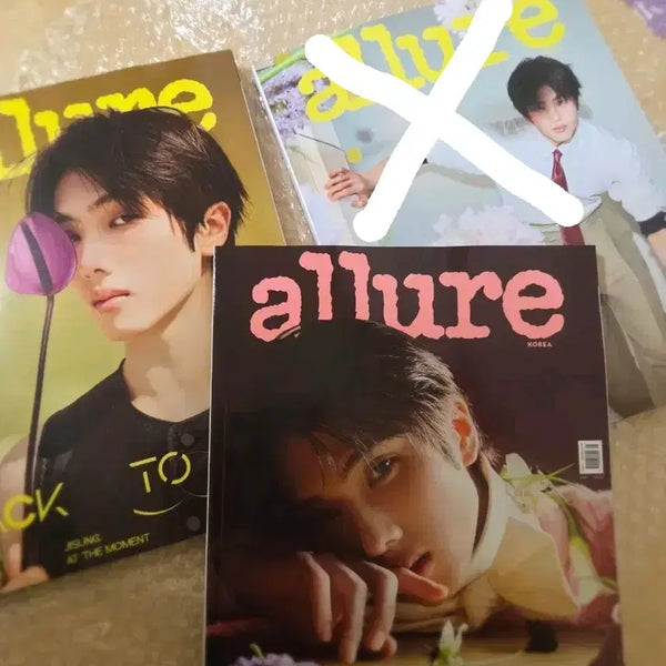 [BUNJANG] Allure Magazine NCT DREAM Jisung Cover Set / 얼루어 엔시티드림 지성 커버 잡지