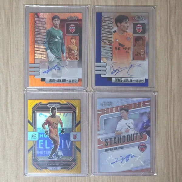 [BUNJANG] 2025 Panini Absolute Jeju SK Auto Trading Cards / 2025 파니니 앱솔루트 제주 sk 오토