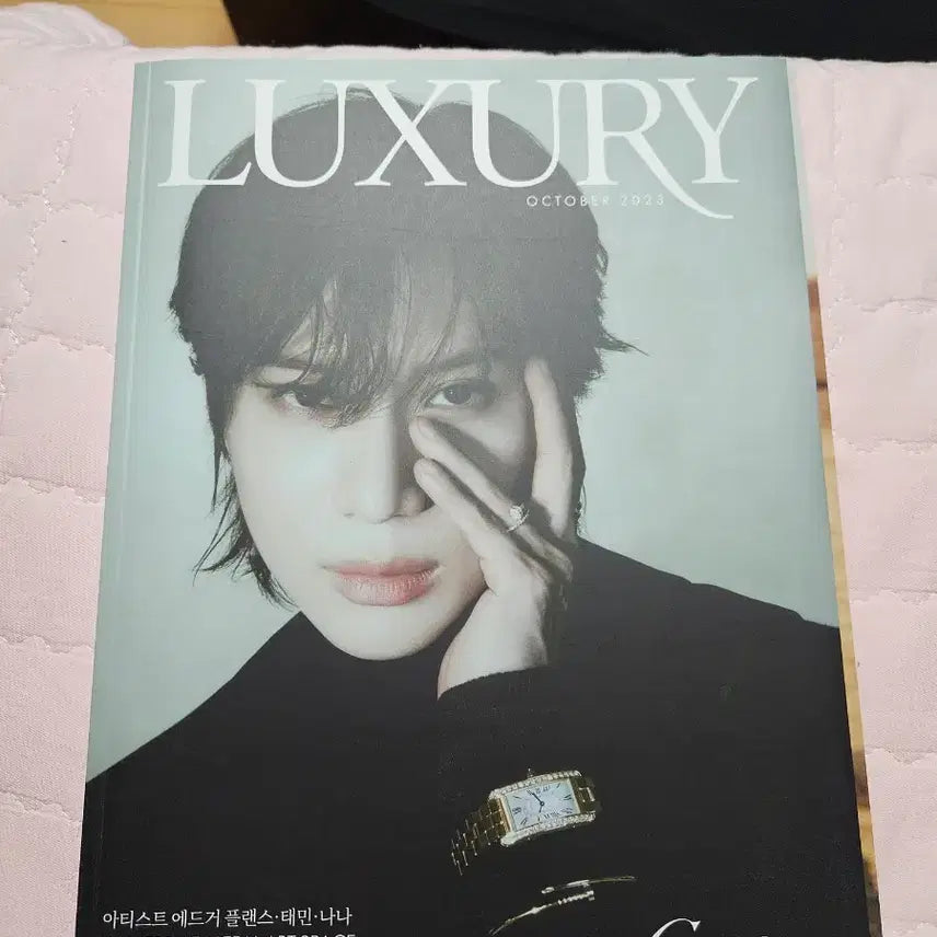 [BUNJANG] Taemin SHINee 23rd Anniversary Cover / 럭셔리 23년 10월호 샤이니 태민 커버