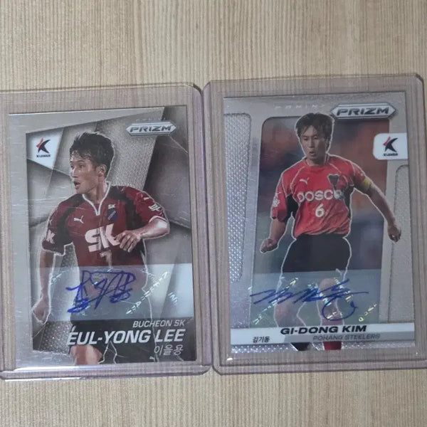 [BUNJANG] K League Panini Prism Legends Lee Eul-yong, Kim Ki-dong Auto / k리그 파니니 프리즘 레전드 이을용 김기동 오토