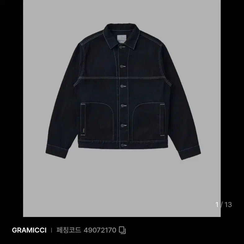 [BUNJANG] Gramicci Meadows Denim Jacket / [XL]그라미치 메도우스 데님 자켓