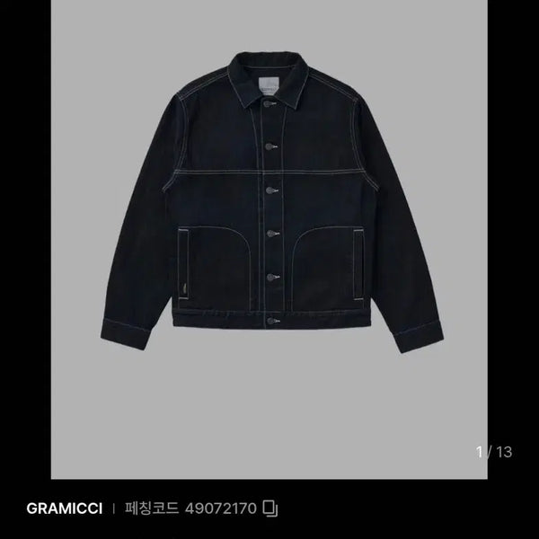[BUNJANG] Gramicci Meadows Denim Jacket / [XL]그라미치 메도우스 데님 자켓