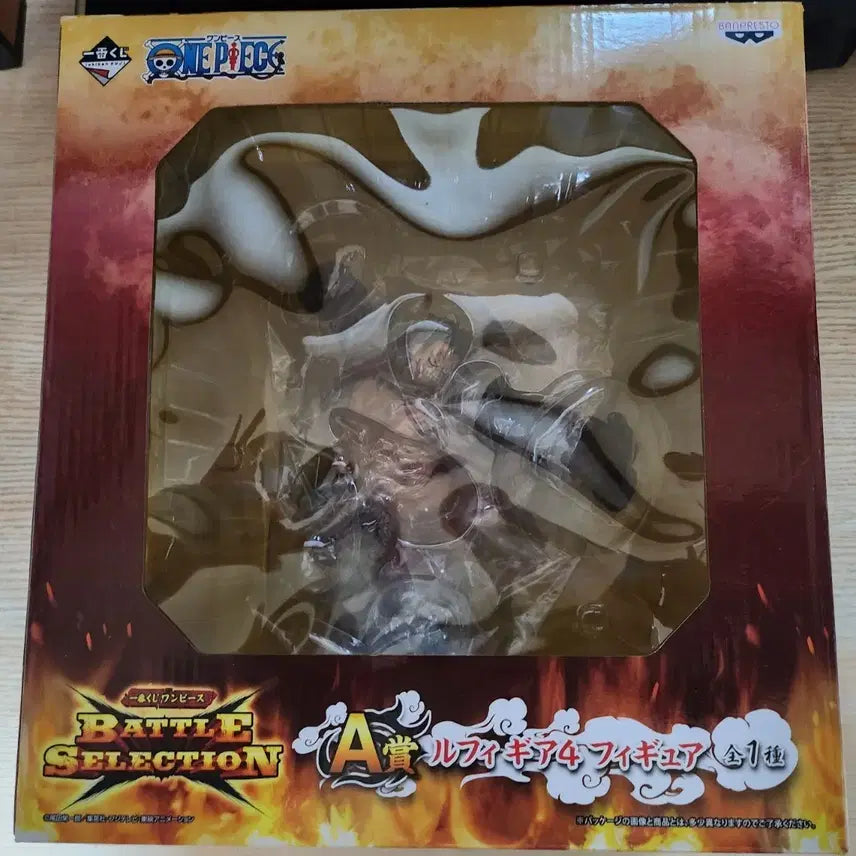 [BUNJANG] One Piece Ichiban Shoji Battle Selection Figure A Prize Gear 4 Boundman Luffy King Kong Gun / 원피스 피규어 제일복권 배틀 셀렉션 A상 기어4 바운드맨 루피 킹콩건