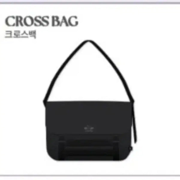 [BUNJANG] QWER Ceremony Pop-up Cross Bag Sealed / QWER 크로스백 세레모니팝업 미개봉