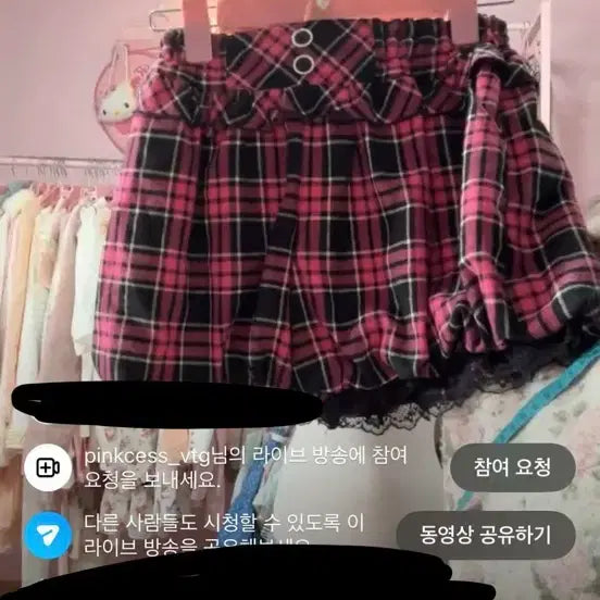 [BUNJANG] Vintage Check Shorts / 빈티지 캐캐체 체크반바지