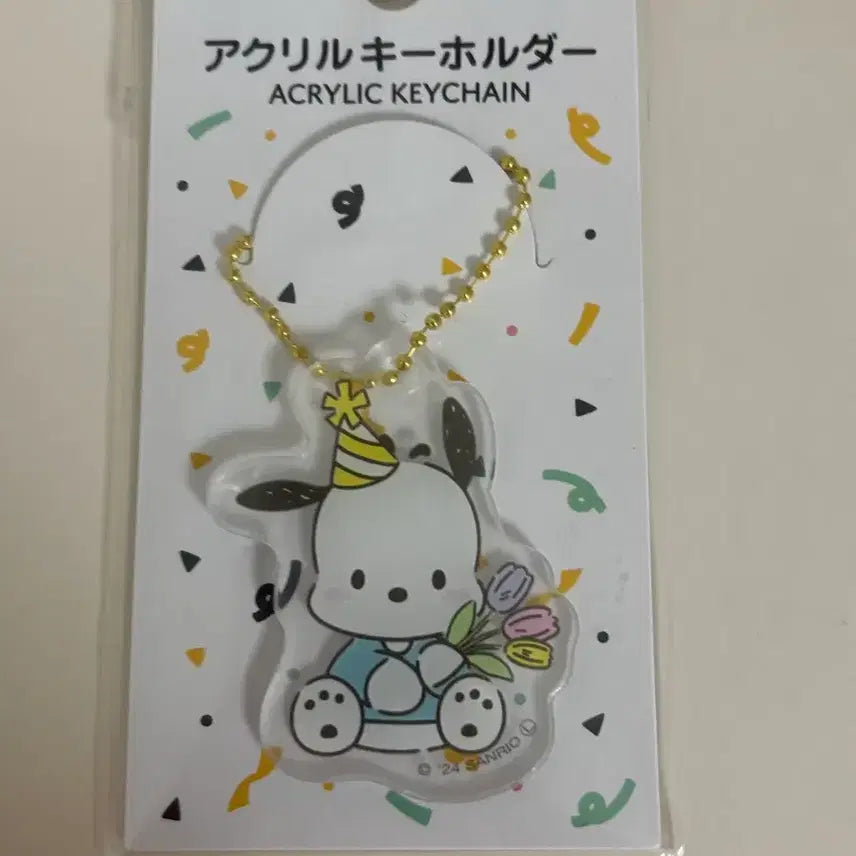 [BUNJANG] Sanrio Pochacco 35th Anniversary Acrylic Keychain (New) / 포챠코 아크릴 키링 35주년 산리오 새상품
