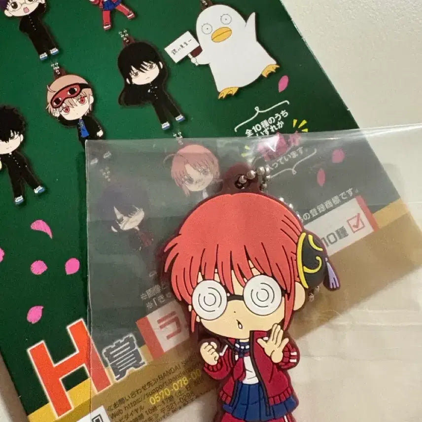 [BUNJANG] Gintama 3-Z Ginpachi-Sensei Kuji Prize H Kagura Figure / 은혼 3-Z 긴파치 선생님 쿠지 H상 카구라