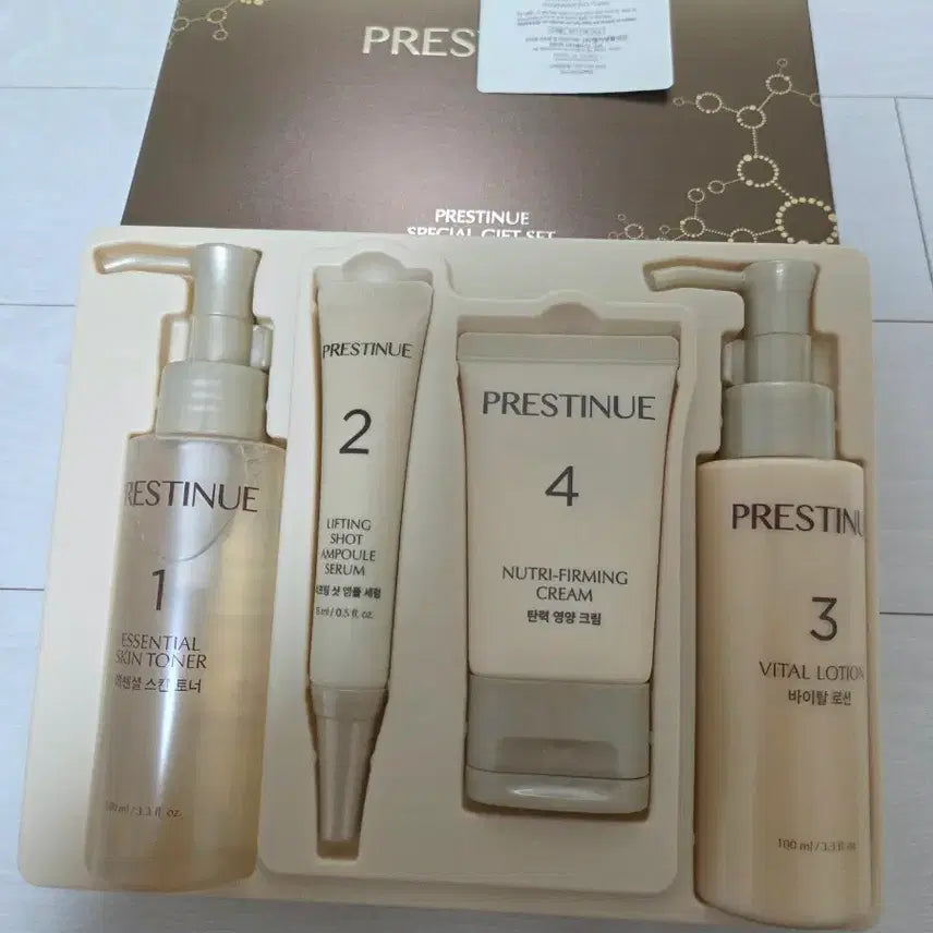 [BUNJANG] Isa Knox Prestignew 4-Piece Gift Set (Toner, Serum, Lotion, Cream) / 이자녹스 프레스티뉴 4종 기프트 세트 (스킨/로션/크림/세럼)