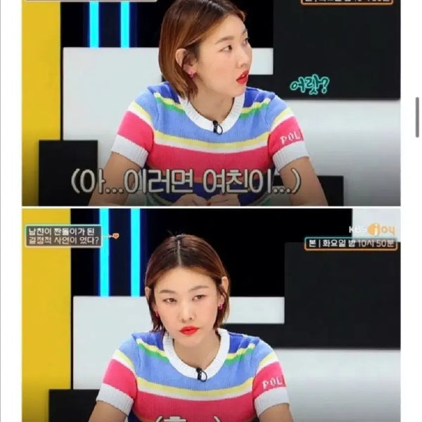 [BUNJANG] Polo Ralph Lauren Women's Striped Short Sleeve Knit Sweater / (새제품)폴로 랄프로렌 여성 스트라이프 숏 슬리브 반팔 니트 스웨터