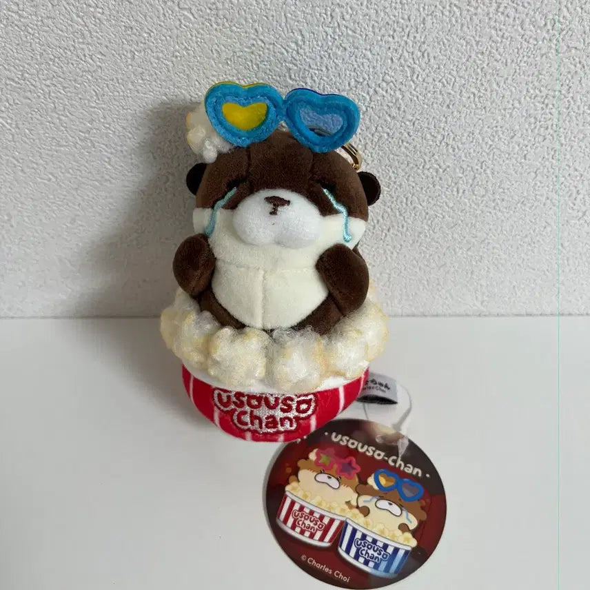 [BUNJANG] Woosoo Woosoo Jang Popcorn Doll Keyring / 우소우소짱 팝콘 인형 키링