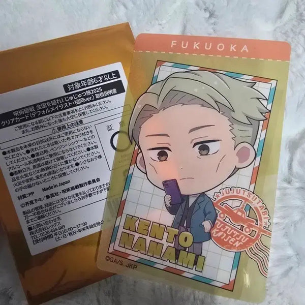 [BUNJANG] Jujutsu Kaisen Jujutsu Travel Nanami Kento Clear Card Photocard / 주술회전 주술여행 쥬쥬여행 클리어카드 포토카드 나나미 켄토 굿즈