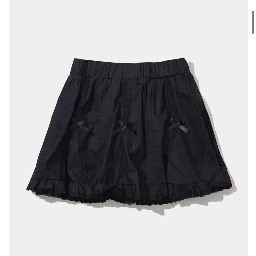 [BUNJANG] Lace Detail Skirt / 레이스 스커트