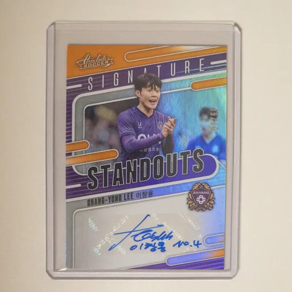 [BUNJANG] Panini Absolute K League Lee Chang-yong 2025 10-Limited Auto Card / 파니니 앱솔루트 안양 이창용 10한정 오토
