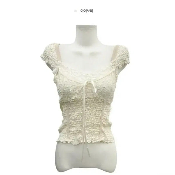 [BUNJANG] Ivory Shirring Lace Blouse / 아이보리 셔링 레이스 블라우스