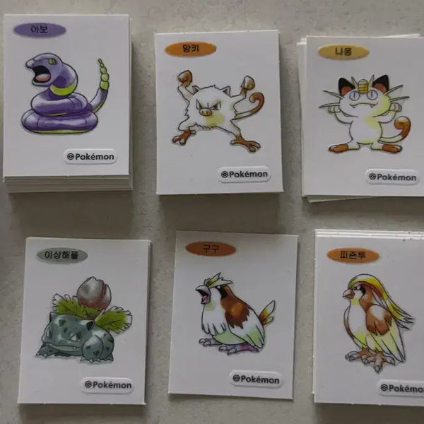 [BUNJANG] Pokemon 30th Anniversary Art Seal Tteokbokki Seal / 포켓몬 띠부씰 30주년 아트씰 판매