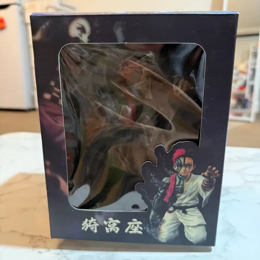 [BUNJANG] Akaza Demon Slayer Anime Figure (Sealed) / 귀멸의 칼날 아카자 피규어 (미개봉)
