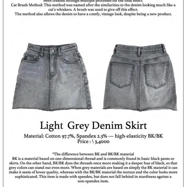 [BUNJANG] Pale Jade Light Gray Denim Skirt M / 새상) 페일제이드 라이트 그레이 데님 스커트 m