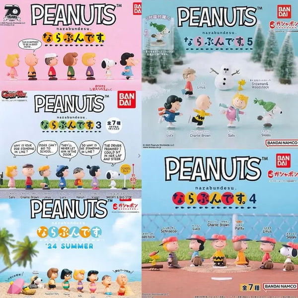 [BUNJANG] Bandai Snoopy Narabundesu Peanuts Gachapon Capsule Toy Figures Bundle Set / (일괄) 반다이 스누피 나라분데스 피너츠 가챠 캡슐토이 피규어 나란히