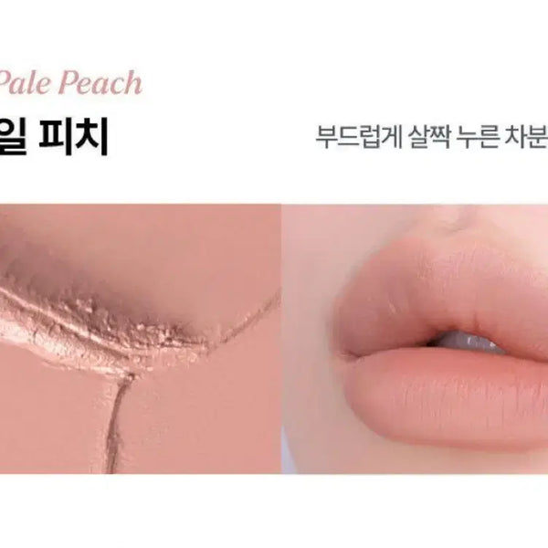 [BUNJANG] Nonoire Overdue Lip Pencil #7 Slit Pale Peach (New) / (새상품)노노어 오버듀 립펜슬 7호 슬릿페일피치