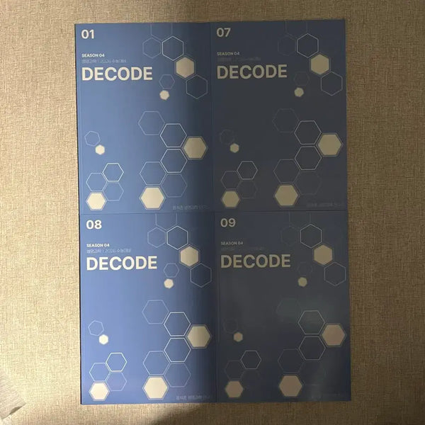 [BUNJANG] Jeong Seok-jun DECODE Life Science Weekly Vol. 4 (2026 Exam Prep) / 정석준 DECODE 생명 주간지