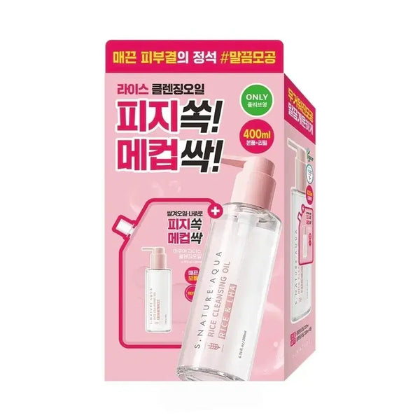 [BUNJANG] S NATURE Aqua Rice Cleansing Oil 200ml Refill Kit / 에스네이처 아쿠아 라이스 클렌징오일 200ml 리필기획 (+리필 200m