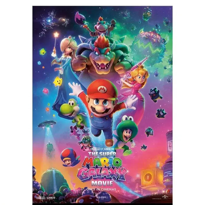 [BUNJANG] Super Mario Galaxy Movie Poster / 슈퍼마리오 갤럭시 무비 광음시네마 포스터