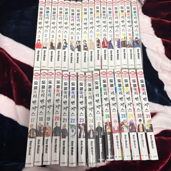 [BUNJANG] Tokyo Revengers Vol. 1-31 Complete Set First Edition / 도리벤 1~31권 전권 올초판 택포