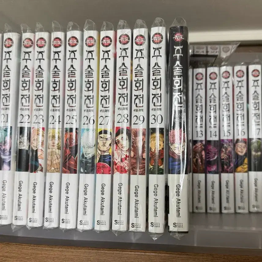 [BUNJANG] Jujutsu Kaisen Manga Volumes 0-30, Volume 0.5, Official Fanbook Complete Set / 초판, 특전) 주술회전 만화책 0~30, 0.5권, 공식팬북 전권
