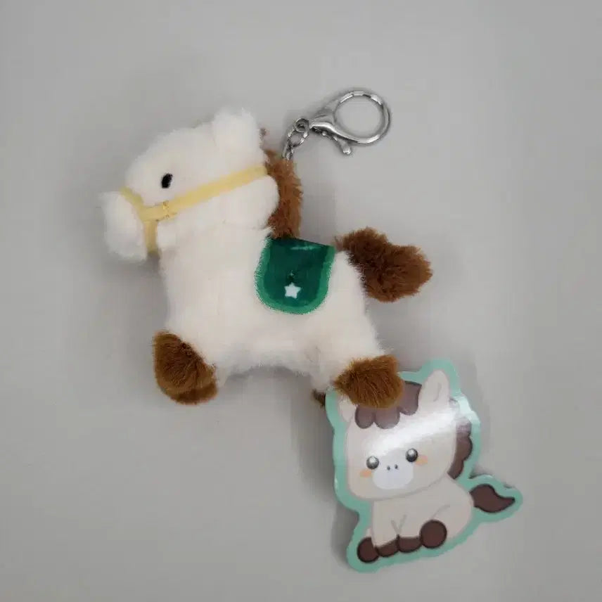 [BUNJANG] Horse Plush Keychain / 말 인형 키링