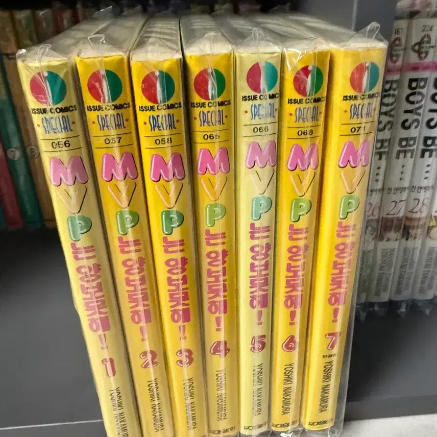 [BUNJANG] MVP wa Yuzurenai! Complete Manga Set Volumes 1-7 / 요시카 나카무라 MVP는 양보못해 만화책 1~7권 전권세트(개인소장용)