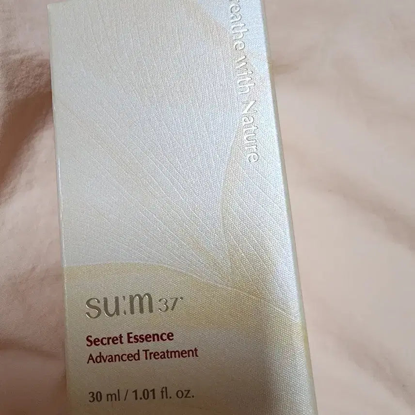 [BUNJANG] su:m37 Secret Essence 30ml / 숨37 시크릿 에센스 30ml