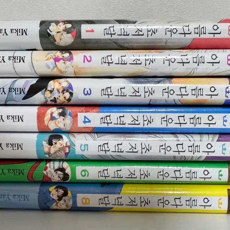 [BUNJANG] Beautiful Evening Moon Complete Manga Set (Volumes 1-6, 8) - First Edition Included / [미개봉] 아름다운 초저녁달 초판 포함 1~6, 8 순정만화 만화책
