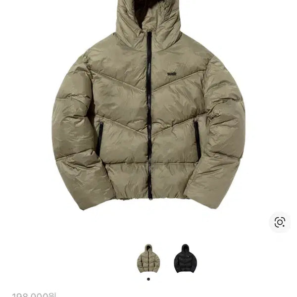 [BUNJANG] Suede Hooded Padded Jacket Khaki M / [2회착용] suade 스웨이드 후드 패딩 카키 M