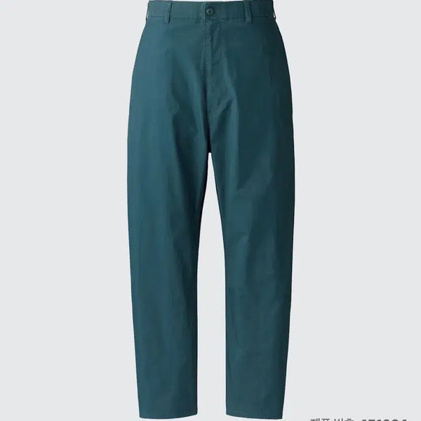 [BUNJANG] Uniqlo C Wide Tapered Fit Pants (Green) / 유니클로C 와이드테이퍼드팬츠(그린)