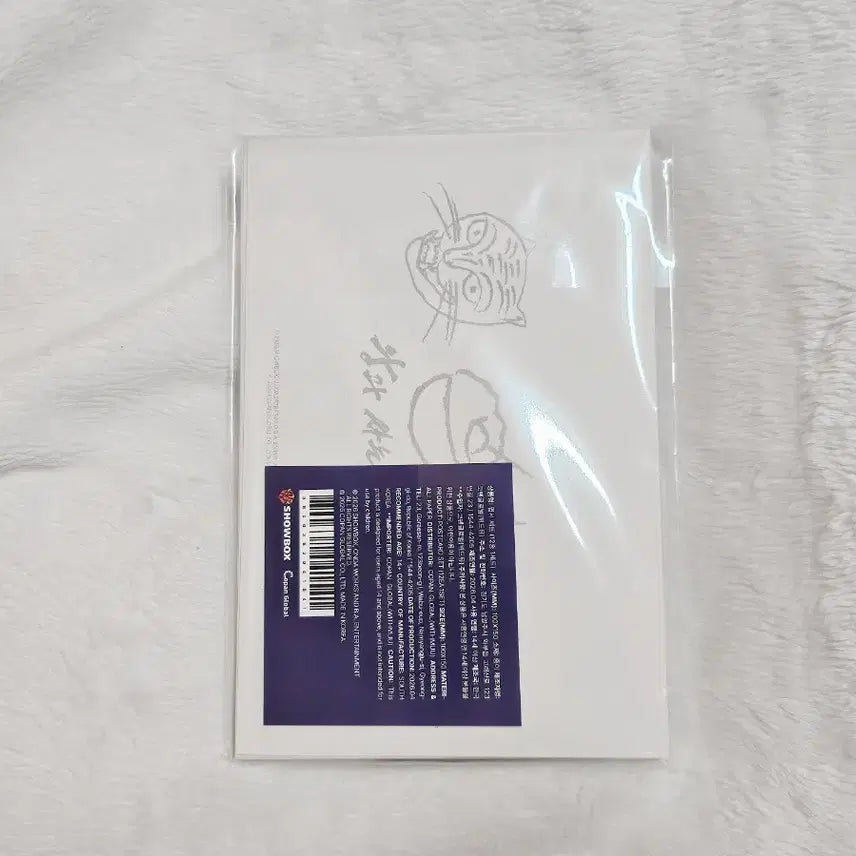 [BUNJANG] The King of Living with the King (Wangsamnam) Official Goods Postcard / 왕사남 왕과 사는 남자 굿즈 판매 특전 포카위드무 md 엽서