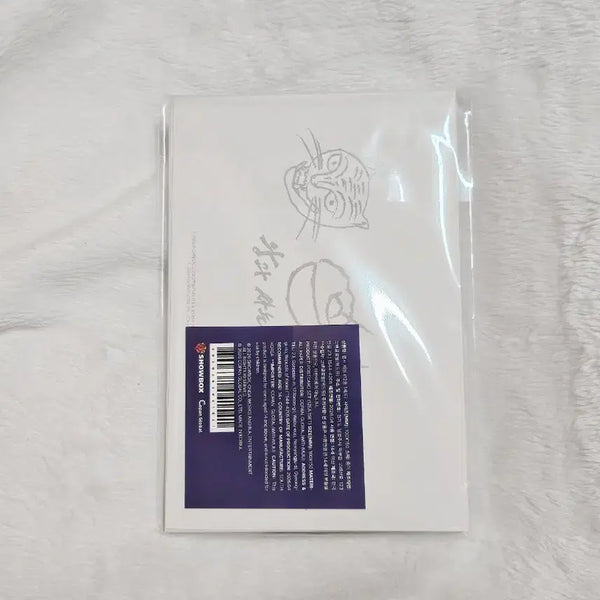 [BUNJANG] The King of Living with the King (Wangsamnam) Official Goods Postcard / 왕사남 왕과 사는 남자 굿즈 판매 특전 포카위드무 md 엽서