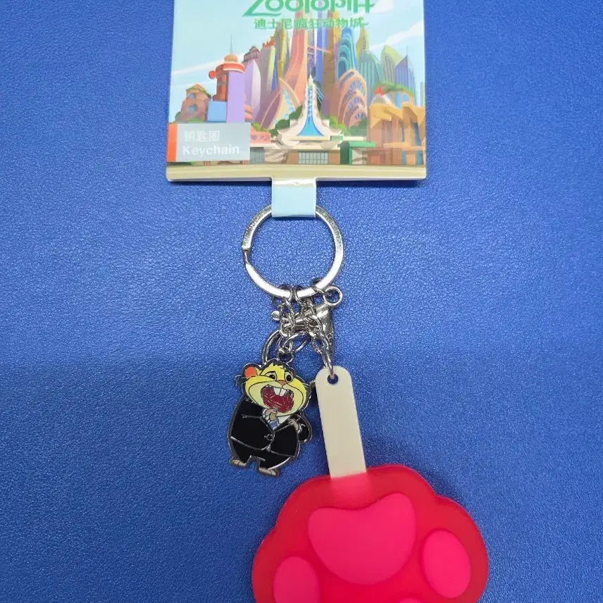 [BUNJANG] Disney Shanghai Zootopia Popsicle Keychain (Sealed) / 상해 디즈니랜드 주토피아 팝시클 미개봉