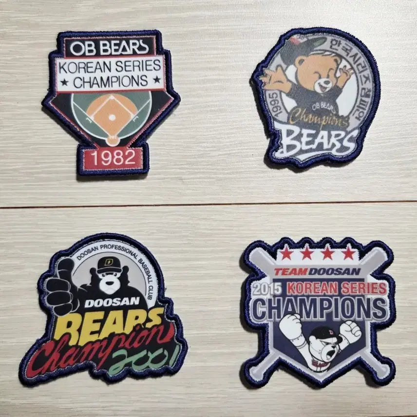 [BUNJANG] Doosan Bears Championship Patch Collection Bundle (1982-2015) / 4개 일괄 두산 베어스 우승 패치 모음